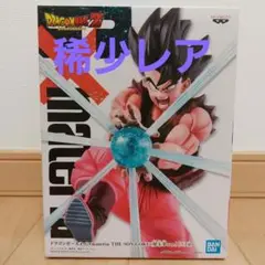 ドラゴンボール G×materiaとるモ限定 孫悟空　界王拳ver.ジーマテリア ドラゴンボールZ G×materia(ジーマテリア)THE SON GOKOU(孫悟空
