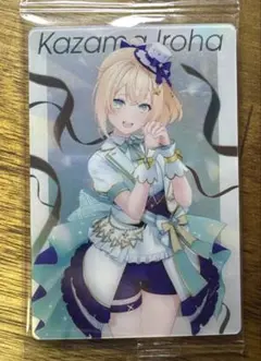 ホロライブプロダクション ウエハースvol.3 風真いろは