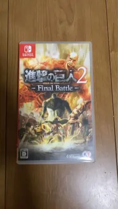 進撃の巨人2 Final Battle