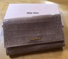 miumiu 三つ折り財布 クロコダイル型 ミュウミュウ