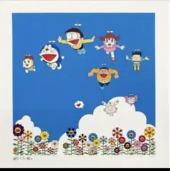 村上隆 どこまでも行けるような!そんな青空! ドラえもん 版画 2025年最新】村上隆 どこまでも行けるような！そんな青空！の