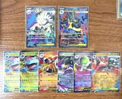 メガルカリオex sr メガユキノオーex srなど　計8枚　まとめ売り