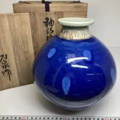 お宝土肥 刀泉  天目釉花器 共箱 本物保証/希少品 Yahoo!オークション -「土肥刀泉」の落札相場・落札価格