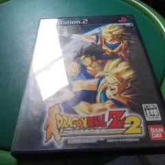 ドラゴンボールZ2