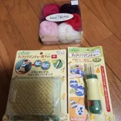 Clover 羊毛フェルト作成キット ウールパレット1