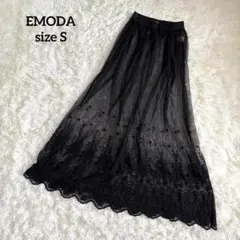 エモダ ロングスカート ブラック シースルー刺繍 涼しげ フェミニン a3164