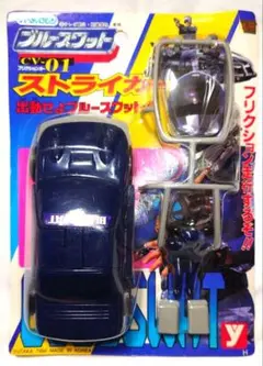 ブルースワット CV-01 ストライカー ハーティロビン 当時物 Yahoo!オークション -「ブルースワット ストライカー」の落札
