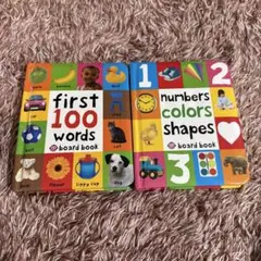 ベネッセ　英語　絵本　実写　単語　ベビー　キッズ　子ども