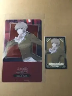 アオペラ7 特典　 PETスタンド・クリアカード 大里帆波