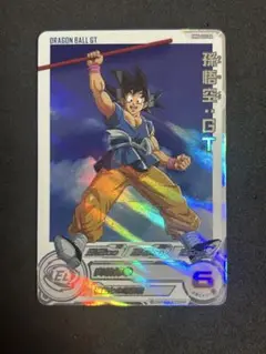 スーパードラゴンボールヒーローズ mm6-020 DA 孫悟空