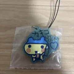 たまごっち 一番くじ F賞 キーホルダー やんぐまめっち