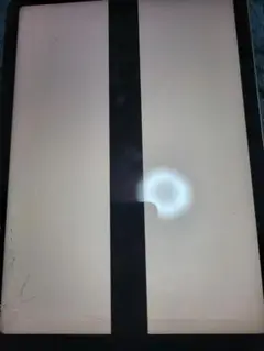 Item thumbnail for item a0a2b116-82d1-4ecb-97f7-5fd89958948c