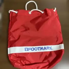 FOOTMARK レッド ドローストリングバッグ