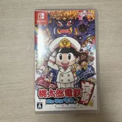 【美品】桃太郎電鉄 令和も定番！switch スイッチソフト　桃鉄