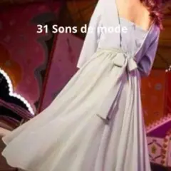 Item thumbnail for item bab9d536-c2ad-4b98-a3de-30fb85bb547a