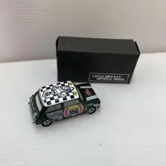 Item thumbnail for item e524f83c-c350-49c6-83e0-58d2e9d7906b