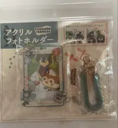 スグリ　ゼイユ　アクリルフォトホルダー 2セット ポケモン アクリルフォトホルダー アクリルスタンド スグリ