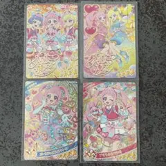 ひみつのアイプリ サイン アラビアンナイト プリうさおでかけ
