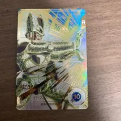 ドラゴンボールダイバーズ sdv5-033 セル パラレル