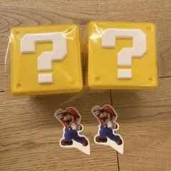 スーパーマリオ×サーティワン31 ハテナブロック 2個