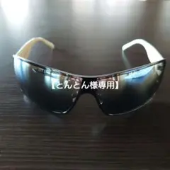 POLICE ポリス サングラス