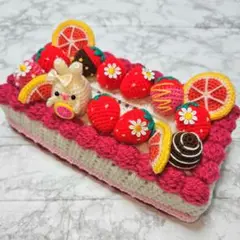 ボックスティッシュカバー　ボックスティッシュケース　あみぐるみ
