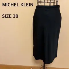 【MICHEL KLEIN】タイトスカート/黒/ブラック/無地/シンプル
