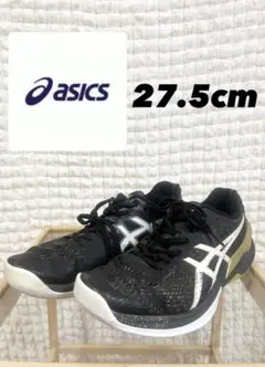 Item thumbnail for item 83772a6e-e186-4cf2-8b78-8fd743180d34