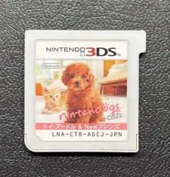ニンテンドックス トイ・プードル＆Newフレンズ