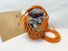 Item thumbnail for item db4bbff8-6ce8-4353-b4a2-7a5f76f9542f