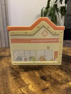 くっつきすみっコマーケット