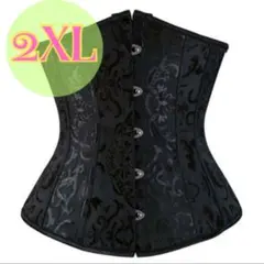 Item thumbnail for item 5372ac58-e5fa-4a6c-bc5d-53cc3a1c58ab