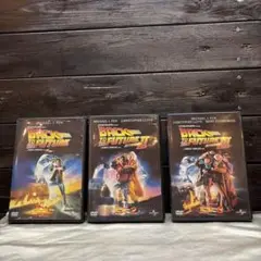 バックトゥザフューチャー PART1〜3 DVD セル版