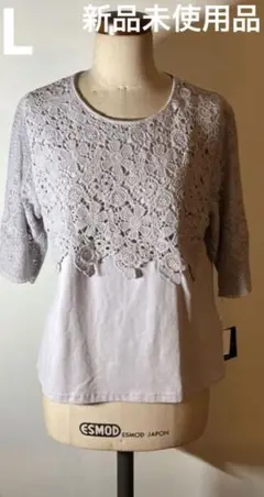 新品未使用品　フロントレース刺繍　Tシャツ