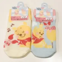 ディズニー プーさん ピグレットキッズ靴下 ショート丈 13-16cm 2足組