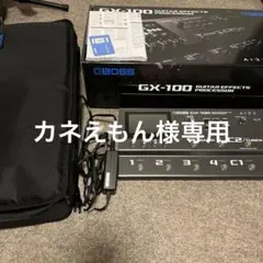 2025年最新】GX-100 BOSS ケースの人気アイテム - メルカリ