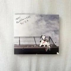 2025年最新】un sentimental spicaの人気アイテム - メルカリ