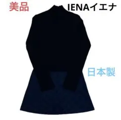 Item thumbnail for item 9dc2ea80-97e5-4f51-8fac-41bcb7510535