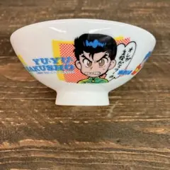 レトロアニメ食器　幽☆遊☆白書お茶碗 新品未使用　年代物