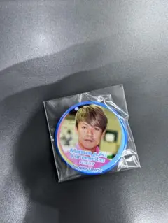 希少　ボートレース　4337平本真之選手サイン入りプロペラ 希少 ボートレース 4337平本真之選手サイン入りプロペラ - メルカリ