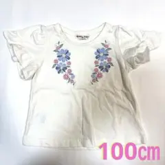 子供服　Tシャツ　anyFAM 100㎝　女の子