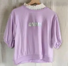 フリル付き襟 ラベンダー Tシャツ