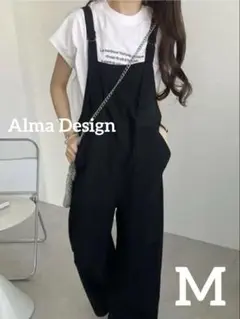 Alma Design リネンブレンド ワイド サロペット　M　ブラック