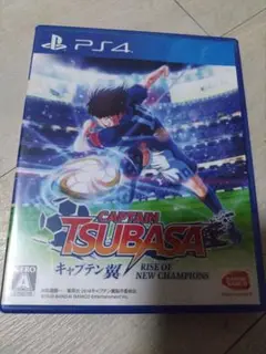 PS4 キャプテン翼