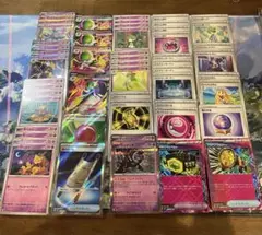 メガシンフォニア　メガサーナイトex SR 進化ライン　ポケモンカード