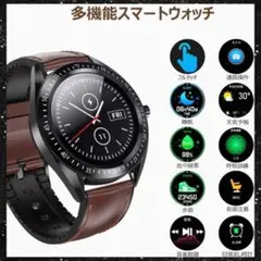 気象情報・音楽制御・スマホカメラの遠隔操作など超多機能♪❤スマートウォッチ