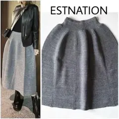 ESTNATION エストネーション バルーンニットスカート シルバー