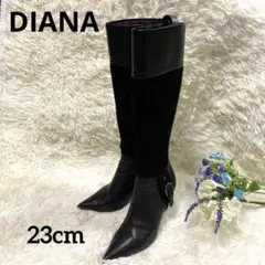 【美品】DIANA ロングブーツ スウェードxレザー 黒/ブラック 23