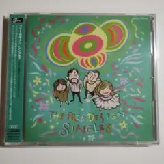 The Free Design / Singles