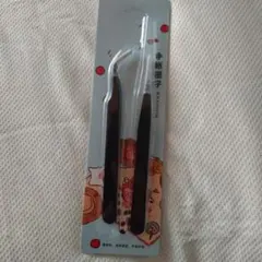 Item thumbnail for item dcafb099-52aa-446a-a827-e4494f02327c